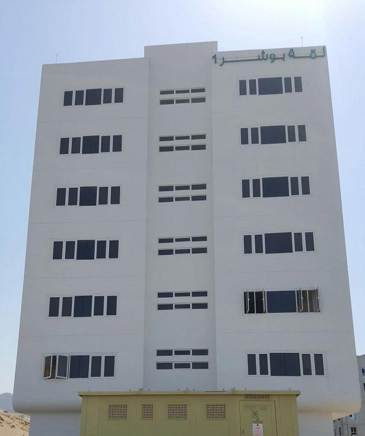 شقة مؤجرة للبيع في بوشر